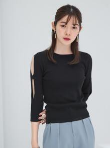 DAZY Cut Out Ribbed Knit Sweater,Fall Clothes