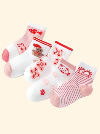 5雙嬰兒卡通熊圖案透氣襪子