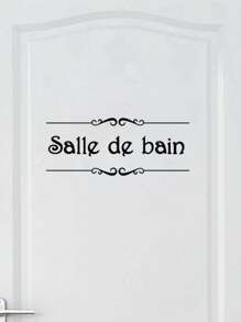 1pc PVC Wall Decal, Letter Graphic Wall Sticker For Bathroom,Stickers,Wall Decal, Vinyl Decal For Home Decorations,Spring Decoration Items Refresh Your Home,Rama Decoration Stickers - Black - View 2