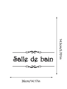 1pc PVC Wall Decal, Letter Graphic Wall Sticker For Bathroom,Stickers,Wall Decal, Vinyl Decal For Home Decorations,Spring Decoration Items Refresh Your Home,Rama Decoration Stickers - Black - View 6