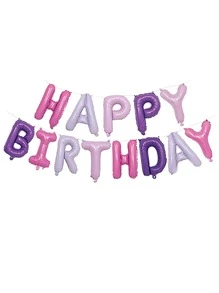 kumozawa 13 قطعة من بالونات التزيين بألوان نمط لحفل عيد الميلاد المفرح بطول 16 بوصة (دون القشريات)