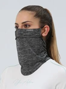 GOLOVEJOY 防曬抗UV戶外騎行防曬圍巾頸套 - 灰色 - 查看 2