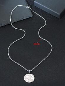 男士籃球吊墜項鏈 - 銀色 - 查看 3