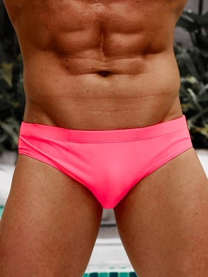 CoralVoy Men Vacation Beach Solid Plain Swim Brief Solid Racer Brief,Hawaiian