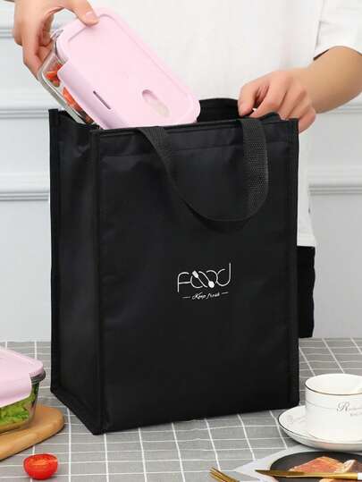 1pc Thick & Tall Bento Lunch Box Bag, Large Insulated Tote Bag With Handle For Carrying Meal, Portable Thermal Cooler Bag For WorkLunch BagWomanFor Women LadiesSchool Supplies Stuff Accessories