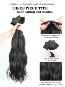 3入組夾片中等小波浪合成纖維接髮