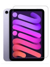 Protetor de tela de vidro temperado para iPad de 1 peça - Alta definição, alta transparência, antirriscos, antiqueda, cobertura total da tela, forte proteção contra impressões digitais, toque sensível, compatível com iPad (Air 4, 5, 6)/(7, 8, 9, 10ª geração)/iPad 11 1A16(2025)