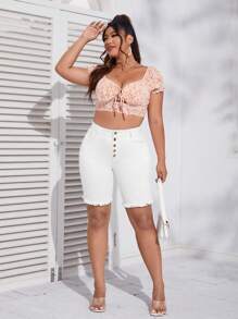 SHEIN Essnce 大碼紐扣門襟毛邊牛仔短褲 - 白色 - 查看 6