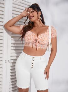 SHEIN Essnce 大碼紐扣門襟毛邊牛仔短褲 - 白色 - 查看 7