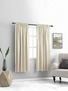 1 pieza Cortina opaca minimalista nórdica con revestimiento, adecuada para múltiples escenarios en el hogar - Beis - Ver 4
