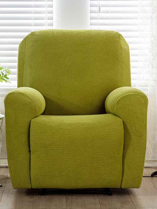 4pcs/set Olive Green Recliner Slipcover, Minimalist Polyester Thickened