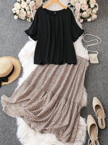 EMERY ROSE Camiseta lisa + Falda con volantes con estampado floral ditsy, para el verano - Multicolor - Ver 1