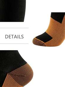 运动户外 1双拼色运动袜 - 黑色 - 查看 4