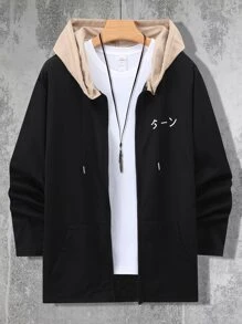 Manfinity Homme Áo nỉ Nam Dây kéo Túi Khối Màu Lá thư Giải trí - màu đen - Xem 1