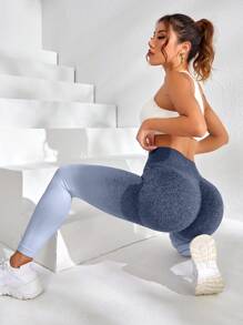 Easithlete 無縫寬腰帶漸層運動打底褲 - 霧霾藍 - 查看 2