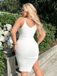 SHEIN SXY 高衩吊帶毛衣洋裝 - 白色 - 查看 2