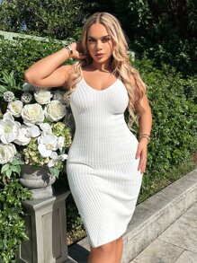 SHEIN SXY 高衩吊帶毛衣洋裝 - 白色 - 查看 5
