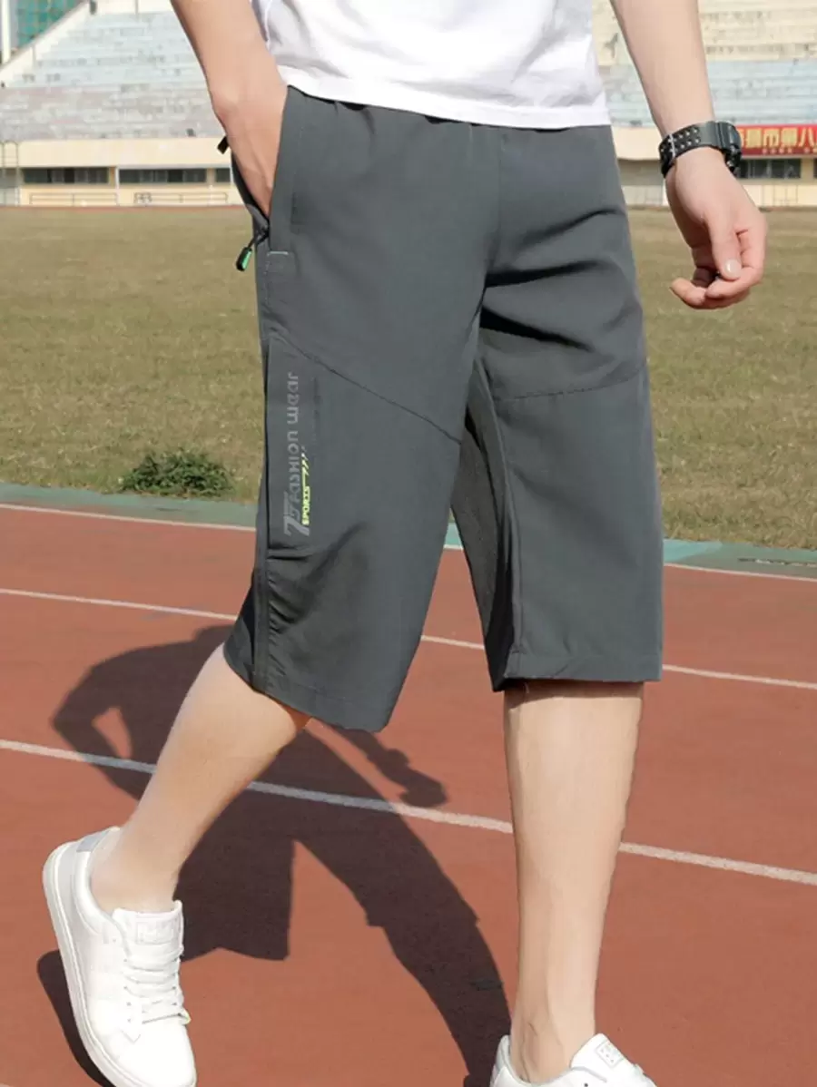 男士字母圖案斜口袋短褲 - 深灰色 - 查看 1