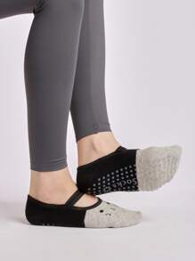 1pair Two Tone Cat Pattern Yoga Socks - Multicolor - View 5