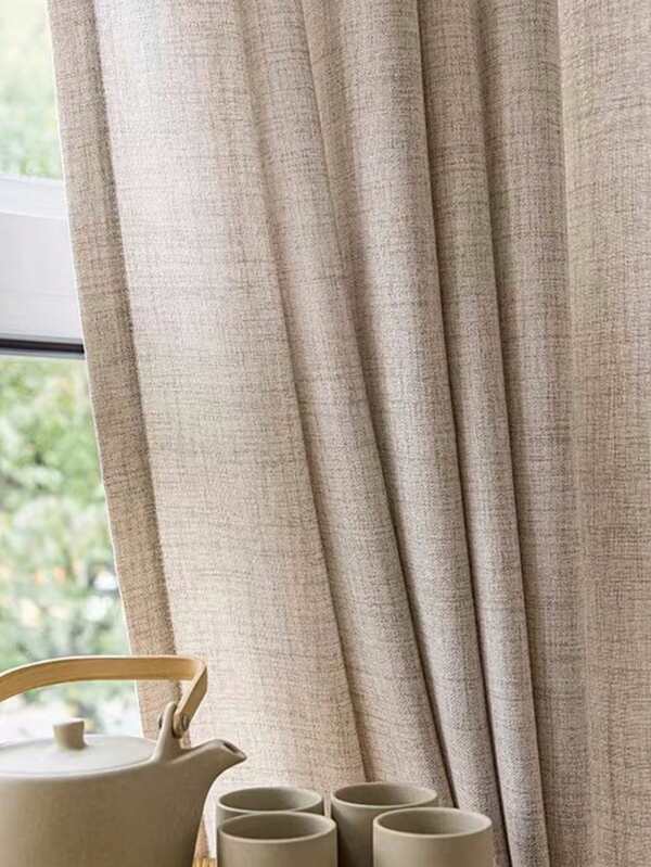 1pc Japanese Living Room Modern Simple Dust-Proof & Heat Insulation Curtain