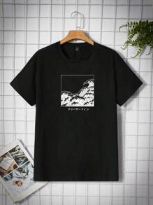 Manfinity VCAY Hombres Camiseta algodón con estampado de letra japonesa - Negro - Ver 1