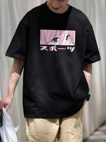 Manfinity Hypemode Men Japanese Letter And Figure Graphic Tee - Black - View 1