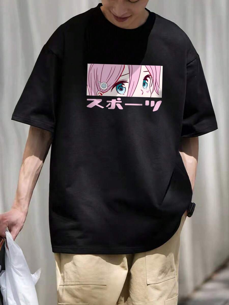 Manfinity Hypemode Men Japanese Letter And Figure Graphic Tee - Black - View 1