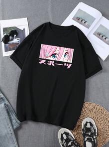 Manfinity Hypemode Men Japanese Letter And Figure Graphic Tee - Black - View 5