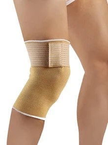 2入組護膝 - 杏色 - 查看 1