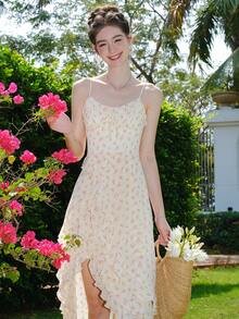 Ditsy Floral Print Ruffle Trim Cami Dress - Yellow - View 6