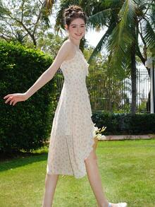 Ditsy Floral Print Ruffle Trim Cami Dress - Yellow - View 9