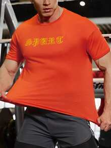 Men Letter Graphic Sports Tee - Orange - View 3