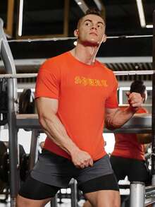 Men Letter Graphic Sports Tee - Orange - View 5