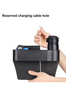 1pc Car Carbon Fiber Storage Box - Black - View 4