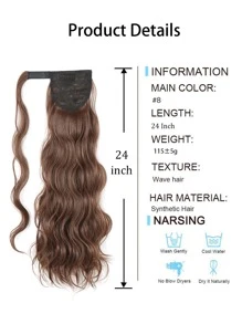 波浪馬尾掉發條- 24英寸長波浪卷曲包裹式馬尾熱阻合成髮品，適用於女性