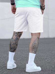 Manfinity Homme Men Drawstring Waist Shorts - White - View 3