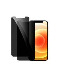 2入組螢幕隱私保護鋼化膜適用於iphone,私人屏幕保護膜 - 黑色 - 查看 1