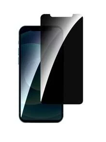 2入組螢幕隱私保護鋼化膜適用於iphone,私人屏幕保護膜 - 黑色 - 查看 2