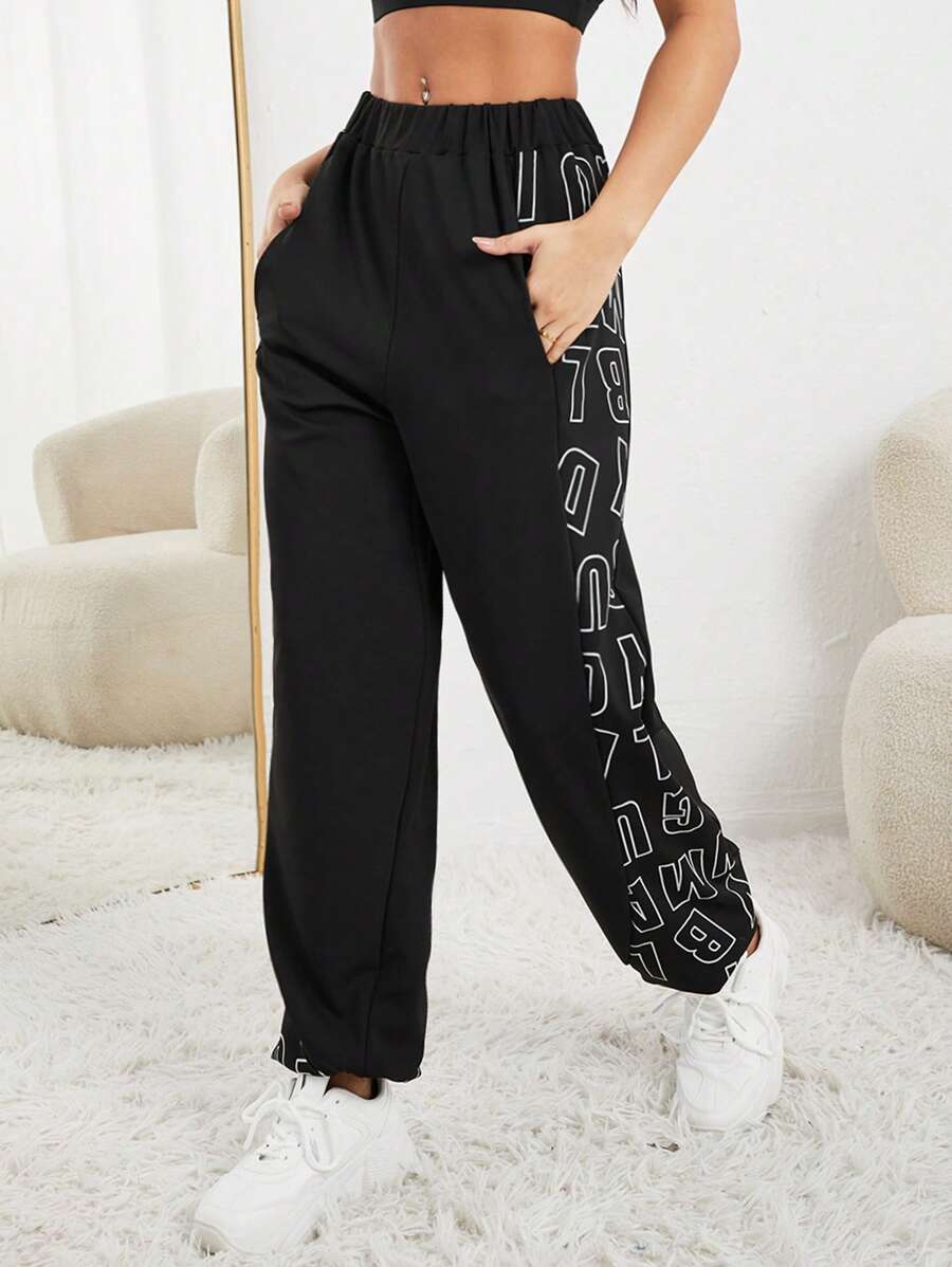 Easithlete 字母圖案彈性腰帶運動褲