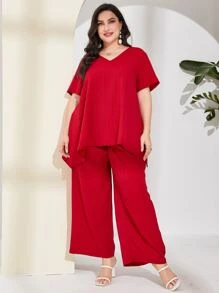 Mulvari 大碼素色高低下擺上衣和闊腿褲 - 紅色 - 查看 1