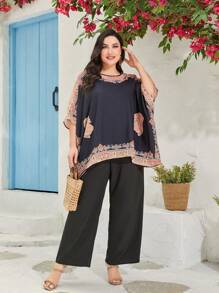 Mulvari 大碼印花蝙蝠袖襯衫和闊腿褲 - 彩色 - 查看 1