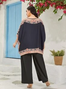 Mulvari 大碼印花蝙蝠袖襯衫和闊腿褲 - 彩色 - 查看 2