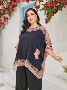 Mulvari 大碼印花蝙蝠袖襯衫和闊腿褲 - 彩色 - 查看 4