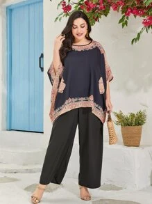 Mulvari 大碼印花蝙蝠袖襯衫和闊腿褲 - 彩色 - 查看 6