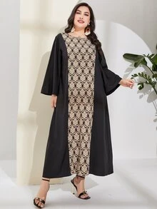 Al Najma 大碼佩斯利印花直筒連衣裙 - 彩色 - 查看 4