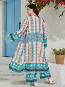 Mulvari 大碼印花開門襟外套和闊腿褲 - 彩色 - 查看 2