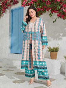 Mulvari 大碼印花開門襟外套和闊腿褲 - 彩色 - 查看 4