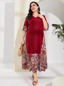 Al Najma 大碼佩斯利印花荷葉邊袖阿拉伯風 - 彩色 - 查看 1