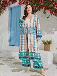 Mulvari 大碼印花開門襟外套和闊腿褲 - 彩色 - 查看 6