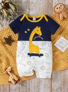 男嬰卡通圖案撞色滾邊連身短褲 - 彩色 - 查看 1